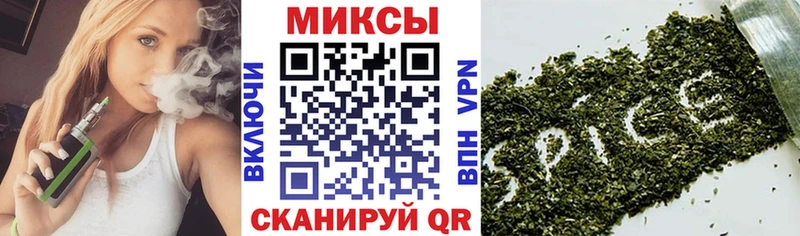 БУТИРАТ бутик  ссылка на мегу ССЫЛКА  Починок 