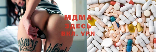 герыч Алексеевка