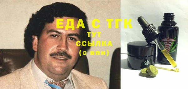 MDMA Алзамай