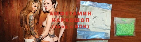 герыч Алексеевка
