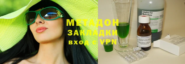 бошки Алексин