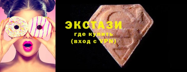 бошки Алексин