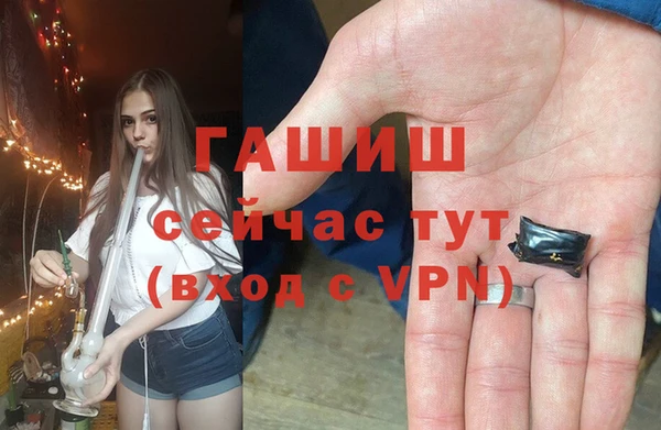 герыч Алексеевка