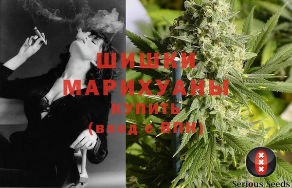 MDMA Алзамай