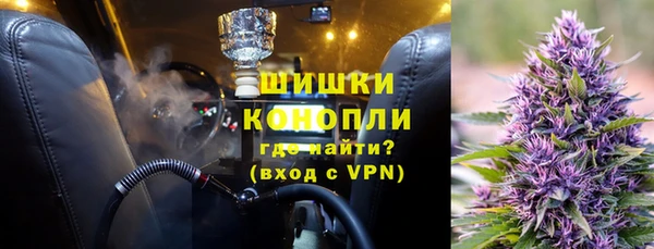 MDMA Алзамай