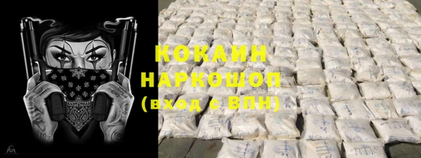 MDMA Алзамай