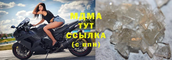 герыч Алексеевка