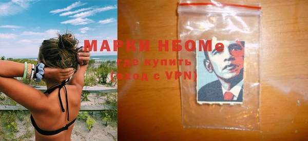 герыч Алексеевка