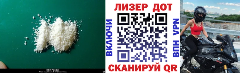hydra tor  Починок  ЛСД экстази кислота 